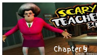 scary teacher cheptar 1  Cake boom 💥💥💥fun  scaryscary scarygaming [upl. by Papke]