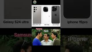 IQoo VS IPHONE VS SAMSUNG  iphone techmeme funny [upl. by Tammy]