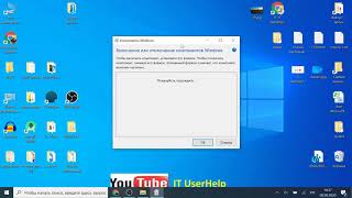 Как найти Windows Media Player в Windows [upl. by Esyahc]