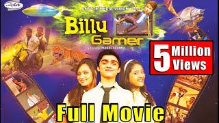 Billu Gamer Full Movie I Live VFx Bollywood Movie I Vindu I Upasna I Shriya Sharma I Rohan shah [upl. by Dadivitan627]