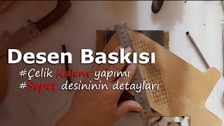 Deri Desen Baskısı nasıl yapılır  DIY  Sepet deseni [upl. by Dave]