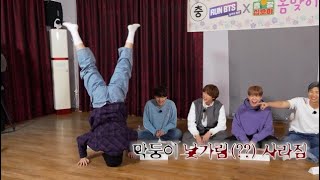 Eng sub Run BTS 2021 EP 141 Full Episode 달려라 방탄 [upl. by Dominik]