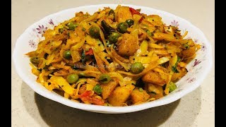 Traditional Gujarati Style Cabbage Potato amp Peas Subzi  With TIPS  Dry Stir Fried Style [upl. by Ioves]