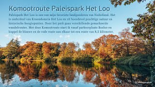 Video Komootroute Paleispark Het Loo [upl. by Macri]