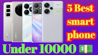 five best phones under 10000  5 Best phone under 10k GovindKushwahatech best budget smart phone [upl. by Iror350]