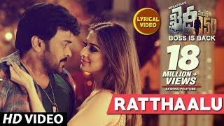 Ratthaalu Full Song With Lyrics  Khaidi No 150  Chiranjeevi Kajal  Devi Sri Prasad [upl. by Harv]