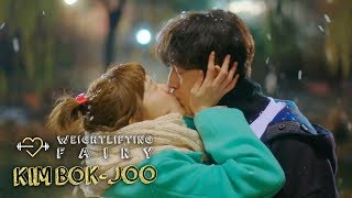 LeeSungKyoung ♥ NamJuHyuks One kiss Two kisses And Weightlifting Fairy Kim Bok Joo Ep 12 [upl. by Eicram]