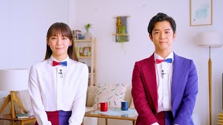 UR賃貸住宅 お部屋探しキャンペーンCM 「ダンス篇（メイキング）」 [upl. by Vaden]