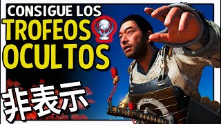 TODOS los TROFEOS OCULTOS Muy Raros de GHOST OF TSUSHIMA  GUIA Trofeo Platino [upl. by Simpkins]