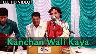 Mari Runak Jhunak Payal Baje Sa  Popular Rajasthani Traditional Song  Full HD Video Song [upl. by Retrak406]