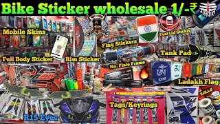 Bike Sticker Wholesale 1₹  StickersTankPadsDecalsVinyl WrapTagsFullBodySticker bikesticker [upl. by Leuqcar591]