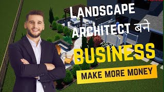 Become a landscape Architect [upl. by Tema]