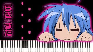 Fun Fun Fun Dayo  Lucky☆Star OST  JoJo Pizza Mozzarella Song Piano Tutorial amp Sheets [upl. by Zarla806]