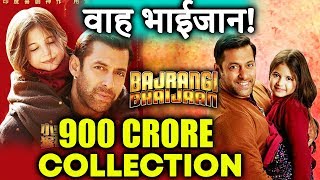 Bajrangi Bhaijaan GETS CLOSER To 900 CRORE Worldwide  Salman Khan [upl. by Beale]