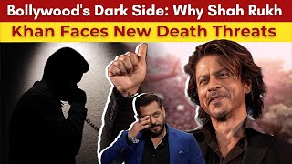 From Salman to Shah Rukh Bollywood Stars in Danger as Death Threats Surge l Investigate l TSW News [upl. by Carlo]