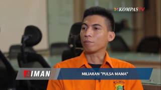 Cara Penipu Menipu  AIMAN eps Miliaran ‘Pulsa Mama’ bagian 4 [upl. by Innis]