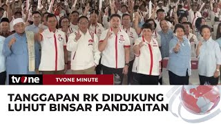 Respons Ridwan Kamil soal Anies Dukung Pramono AnungRano Karno  tvOne Minute [upl. by Markowitz]