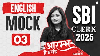 SBI Clerk English 202425  SBI Clerk English Mock 3  English By Kinjal Gadhavi  आरंभ है प्रचंड 🔥 [upl. by Gavrila]