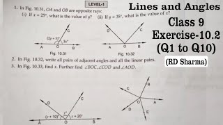 RD SHARMA Ex 102 Q1 to Q10 Solutions for Class 9 Maths Chapter 10 Lines and Angles [upl. by Tiersten]