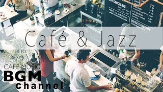 Cafe Music  Jazz Hiphop amp Smooth Music  Relaxing Music For Work Study [upl. by Kunin]