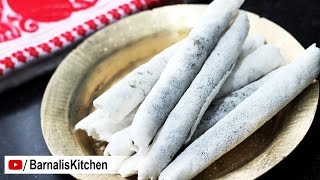 Tilpitha Recipe  Assamese Bihu Delicacies Traditional Bihu Recipes Easy Bihu Recipe [upl. by Enayr694]