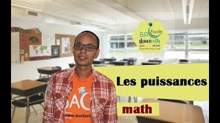 1 ére et 2 éme année college  les puissances [upl. by Smada]