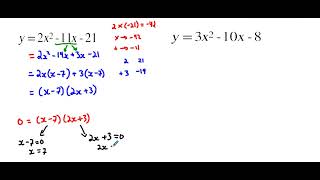 Factoring by Decomposition [upl. by Mitzl]