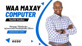 Afsomali  Waa Maxay  Computer [upl. by Town]