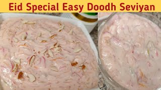 Easy Doodh Seviyan Recipe  Eid Special Recipe [upl. by Windham]