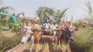 Janki Agro Tourism Borgaon Satara [upl. by Leirrad]