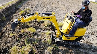 トラクターで耕せない死角をミニショベルで耕す【SV05】Using a mini excavator in the rice field [upl. by Egiap550]