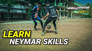 Learn Neymar skills in malayalamfootballskillsmalayalam mallu freestylers [upl. by Newmann]