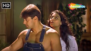 भैय्या का प्यार प्यार हमारा प्यार बेकार  Salman amp Kajol का रोमांटिक सीन  Pyaar Kiya To Darna Kya [upl. by Mannuela]