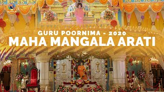 Maha Mangala Arati  Guru Poornima  Prasanthi Nilayam  July 5 2020 [upl. by Nodnalb]