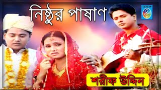 Souvaggo  সৌভাগ্য  Dipjol  Moushumi  Kazi Maruf  Toma Mirza  Bangla Movie 2021 [upl. by Nyleahcim580]