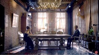 黃文星《還是想著你》官方 MV [upl. by Cherrita939]