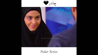 ChadarIrani Drama PedarBaapShort Clip In urduHamed And Leila Hijab [upl. by Nairam]