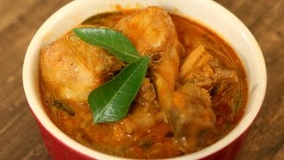 Chettinad Chicken Curry  Curry Recipe  Chettinad Cuisine  Masala Trails [upl. by Ahsenyl]