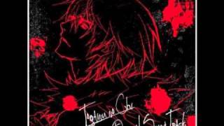 Togainu no Chi Anime OST  SHIKI [upl. by Enived]