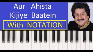 Aur Ahista Kijiye Baatein  Keyboard  Harmonium  Piano Tutorial [upl. by Leal]