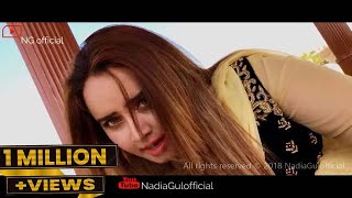 Nadia Gul New Tappay Zar Zar Full HD 2018 [upl. by Benoite]