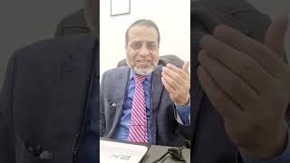 Carers Allowance and UK spouse visa Zahid Chaudhary ZMC NETWORK [upl. by Acinaj966]