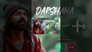 Darshana song bgm  hridayam bgm ringtonebest bgm  trending Telugu bgm ringtones  9BgmMusic [upl. by Nidak867]