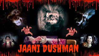 JAANI DUSHMAN MOVIE 1979 EXPLAINED WITH TRAILER  SANJEEV KUMAR  SUNIL DUTTA  SHATRUGHAN SINHA [upl. by Ecnal932]