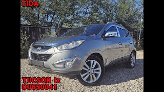 2013 TUCSON ix GRAY  DU650041 [upl. by Hilton]