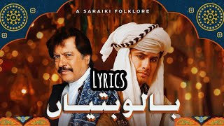 BALO BATIYAN Official Lyrics  Ali Zafar X Atta Ullah Khan Esakhelvi [upl. by Rosenzweig285]