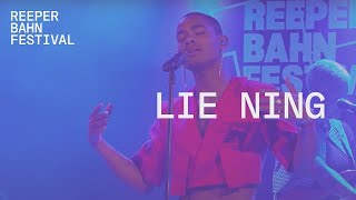 LIE NING  LIVE  Reeperbahn Festival 2021 [upl. by Ecinev630]