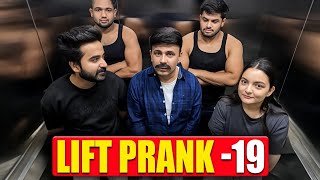 Lift Prank 52  RJ Naved [upl. by Ranie]