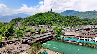 Dujiangyan [upl. by Sturges3]