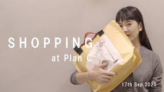 SHOPPING at Plan C 17th Sep 2020 [upl. by Chancellor]